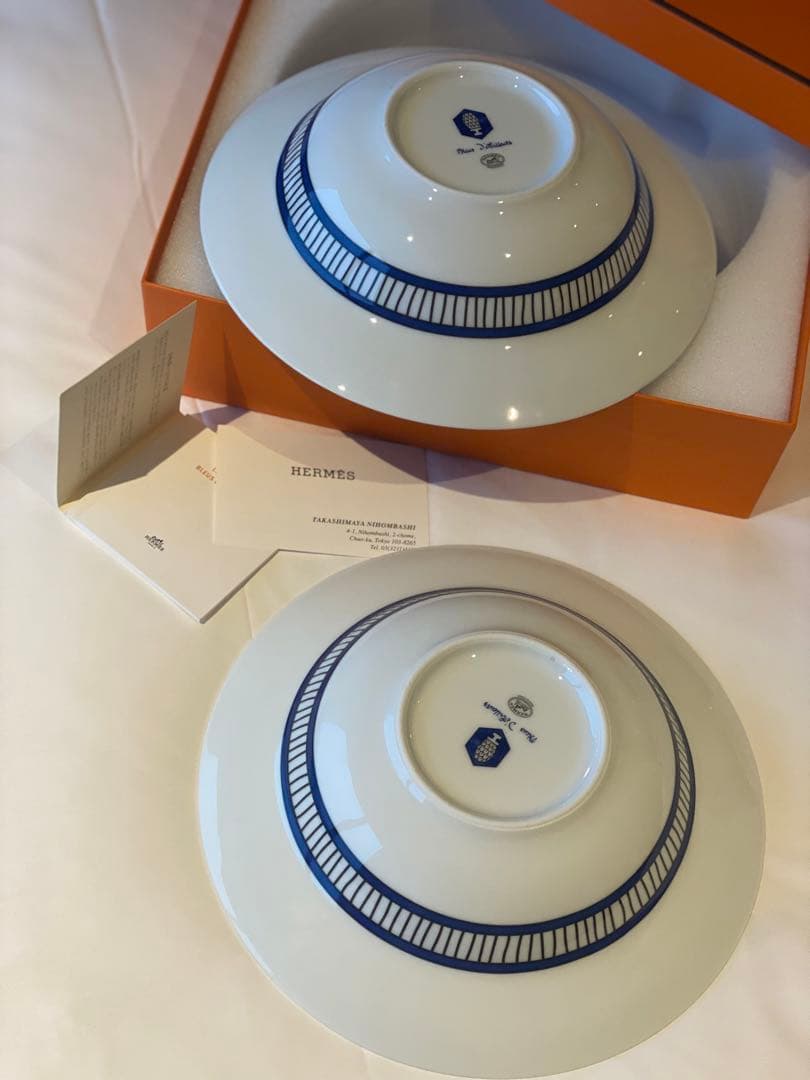【ギフト包装可】⭐︎新品⭐︎ エルメス　ブルーダイユール　パスタプレート　2枚set