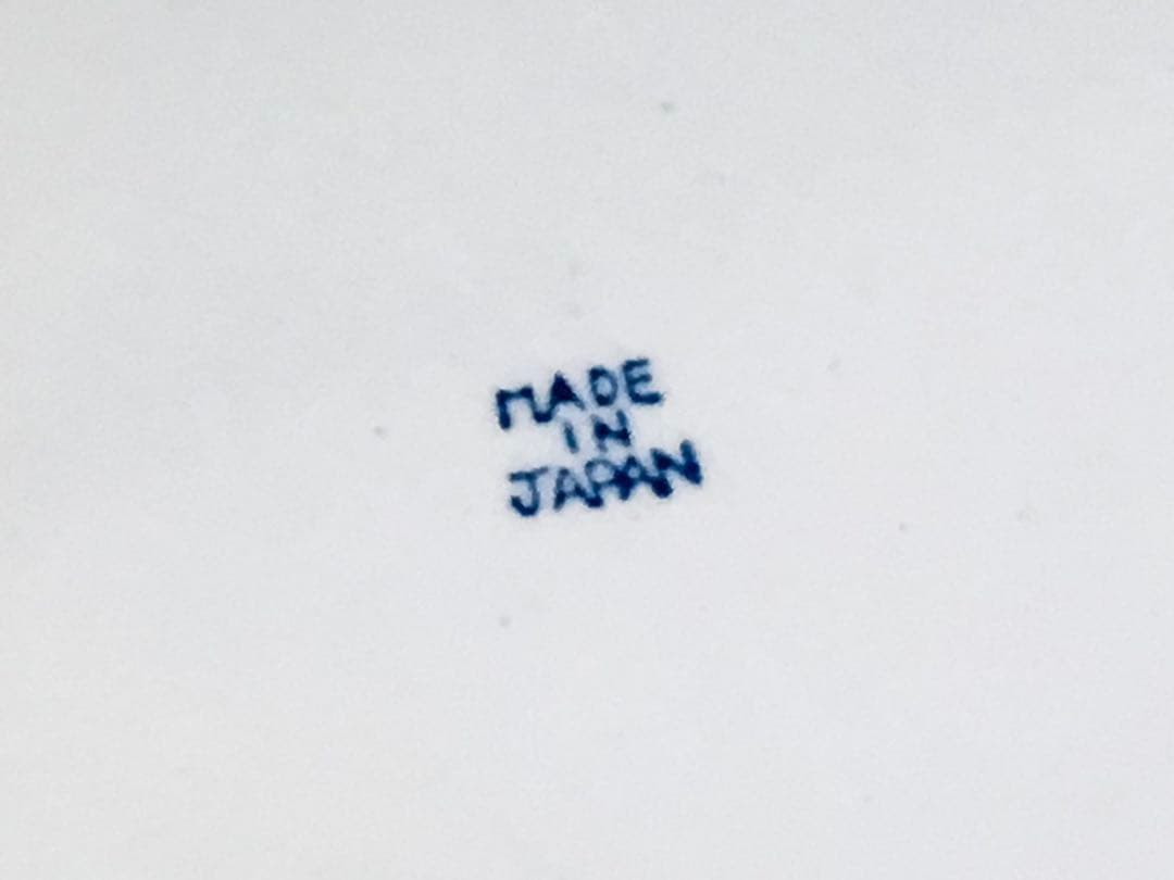 昭和レトロ・ブルーウイロー・ランチプレート・オキュパイド・日本製・9枚まとめて！