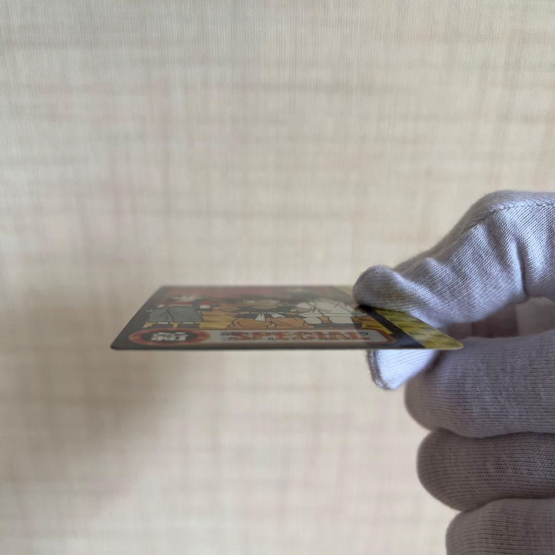 ドラゴンボール 究極博 95 カードダス 悟空&トランクス&パン