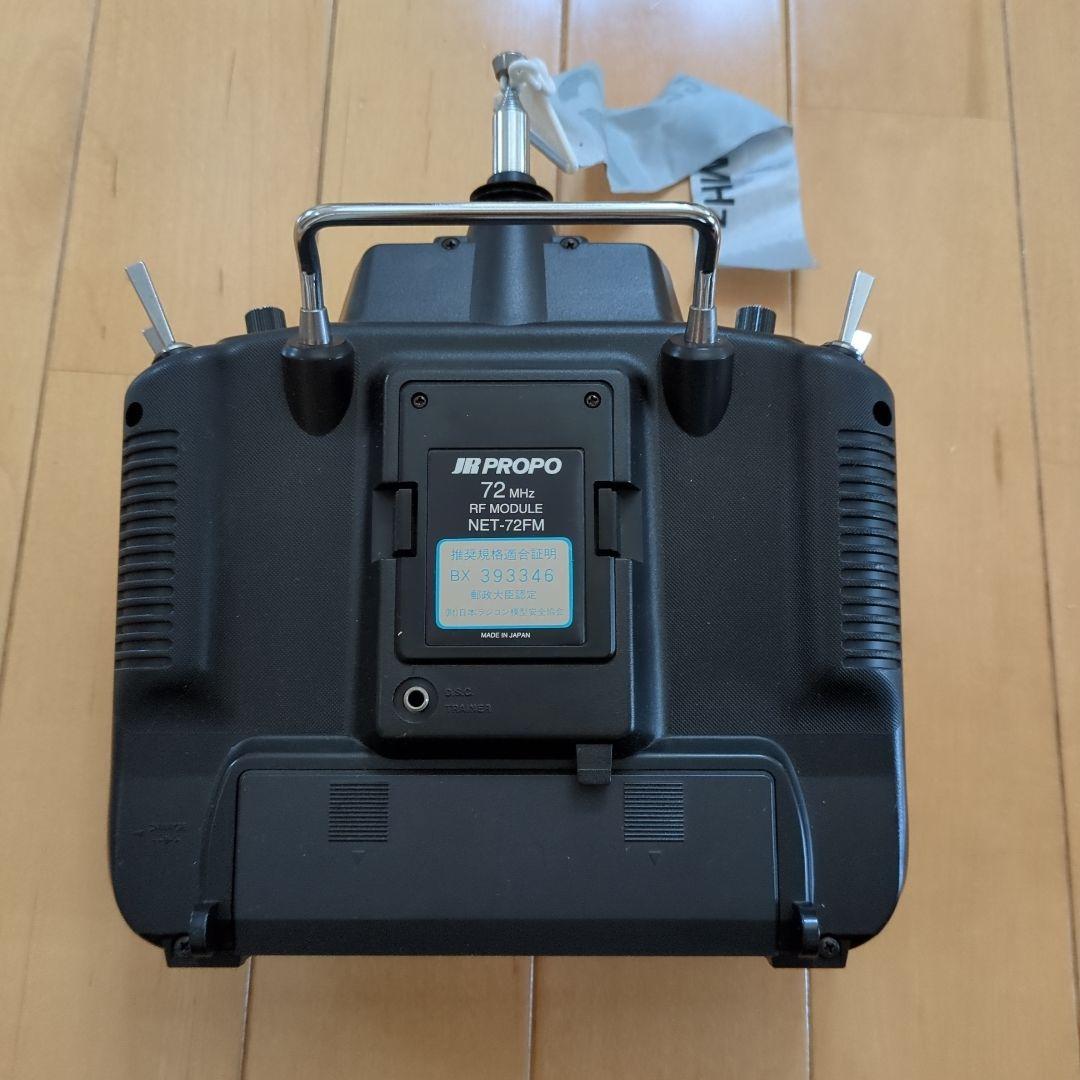 ラジコンプロポ JR X-3810 8ch 72MHz サーボ、受信機つき 中古 - メルカリ
