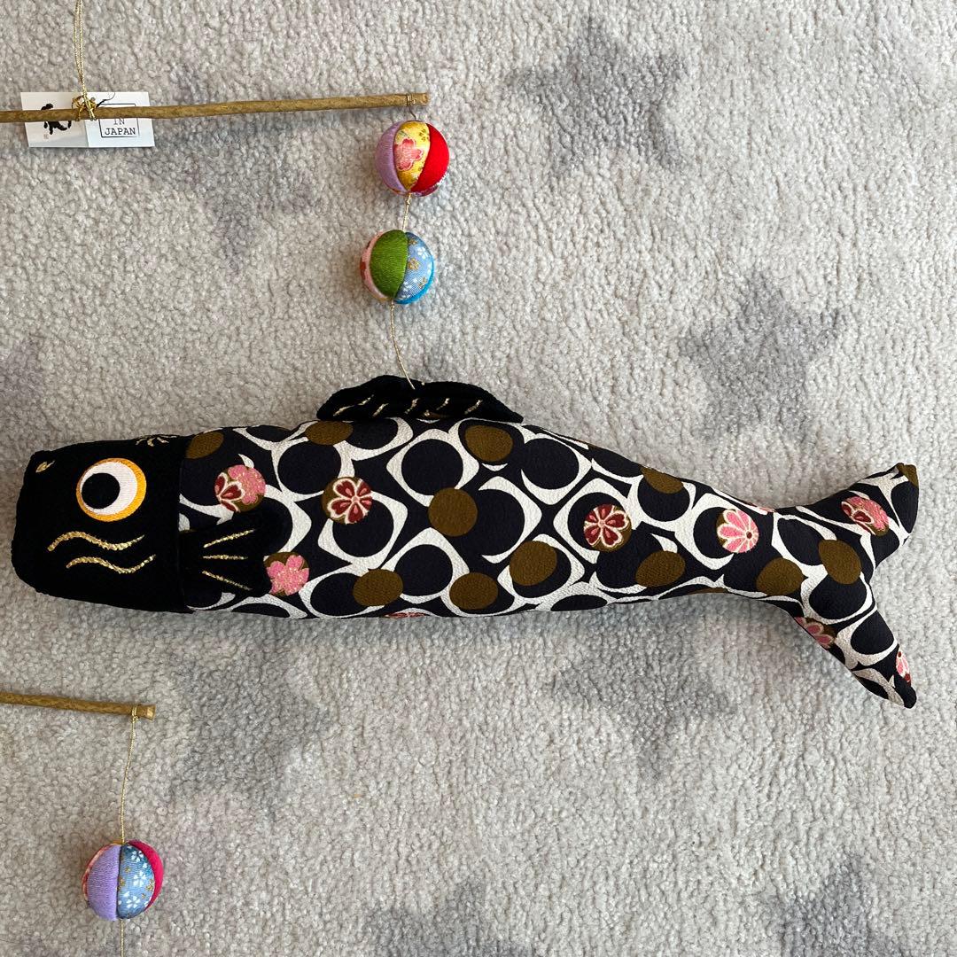 龍虎勤製　龍虎堂　リュウコドウ　3色　モビール鯉　(特大) 吊るし飾り　レア