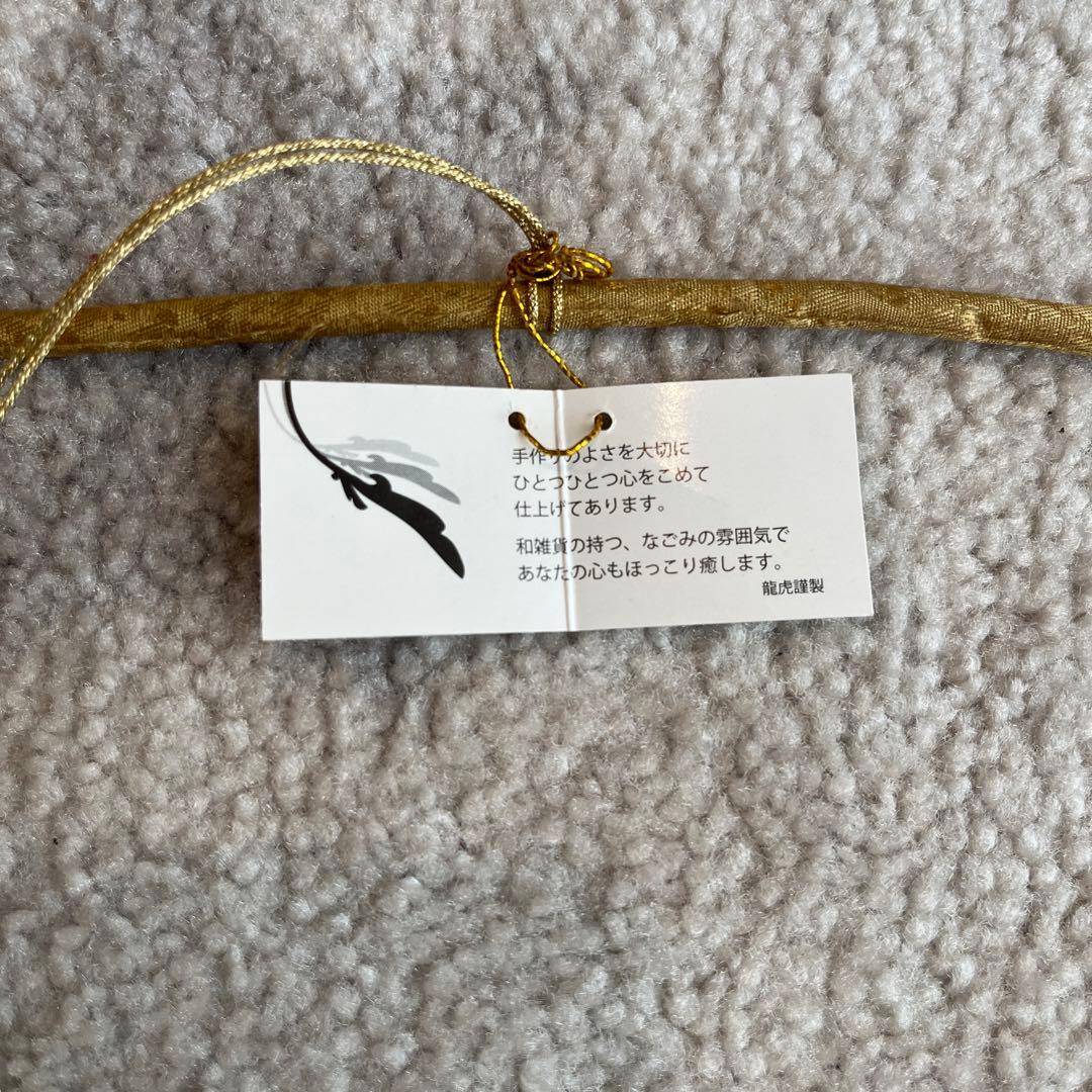 龍虎勤製　龍虎堂　リュウコドウ　3色　モビール鯉　(特大) 吊るし飾り　レア