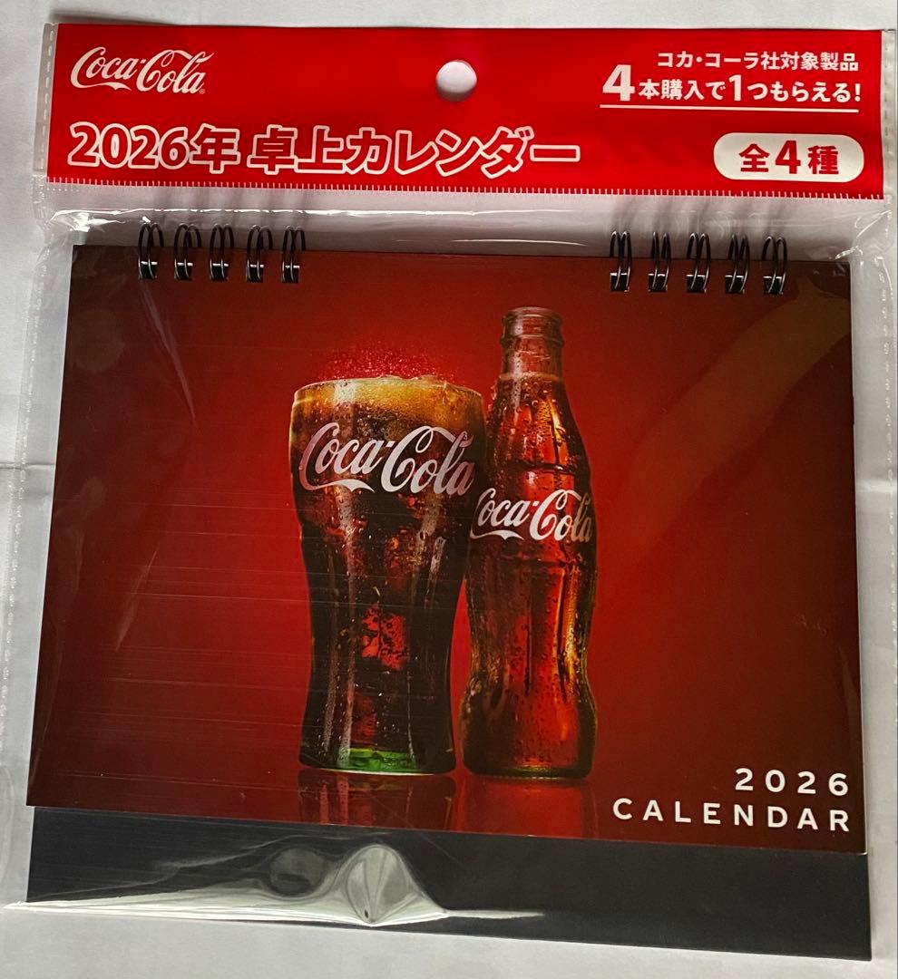2026年 ・コカコーラ 卓上カレンダー - メルカリ