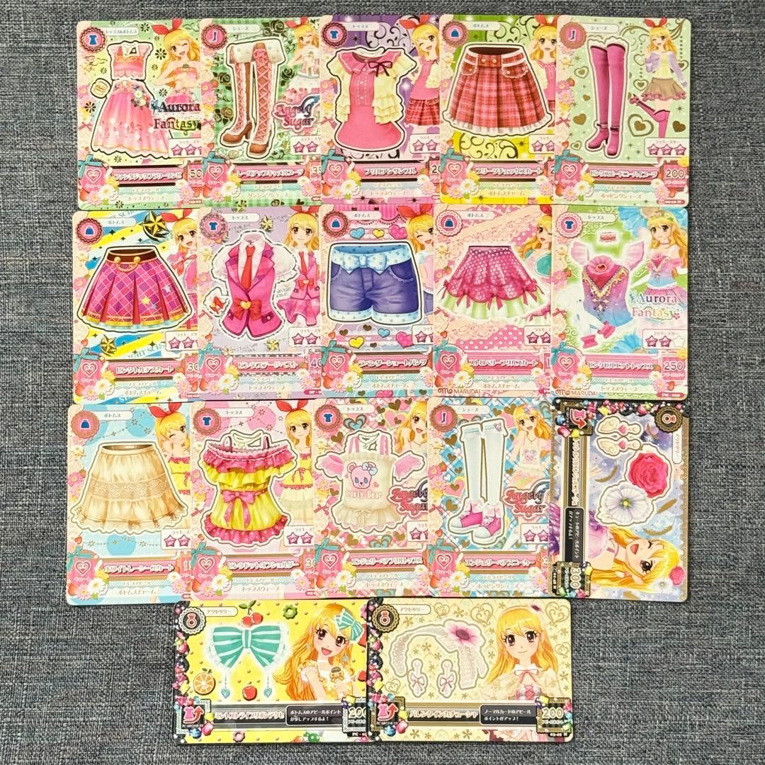 星宮いちご アイカツカード 17枚セット - メルカリ