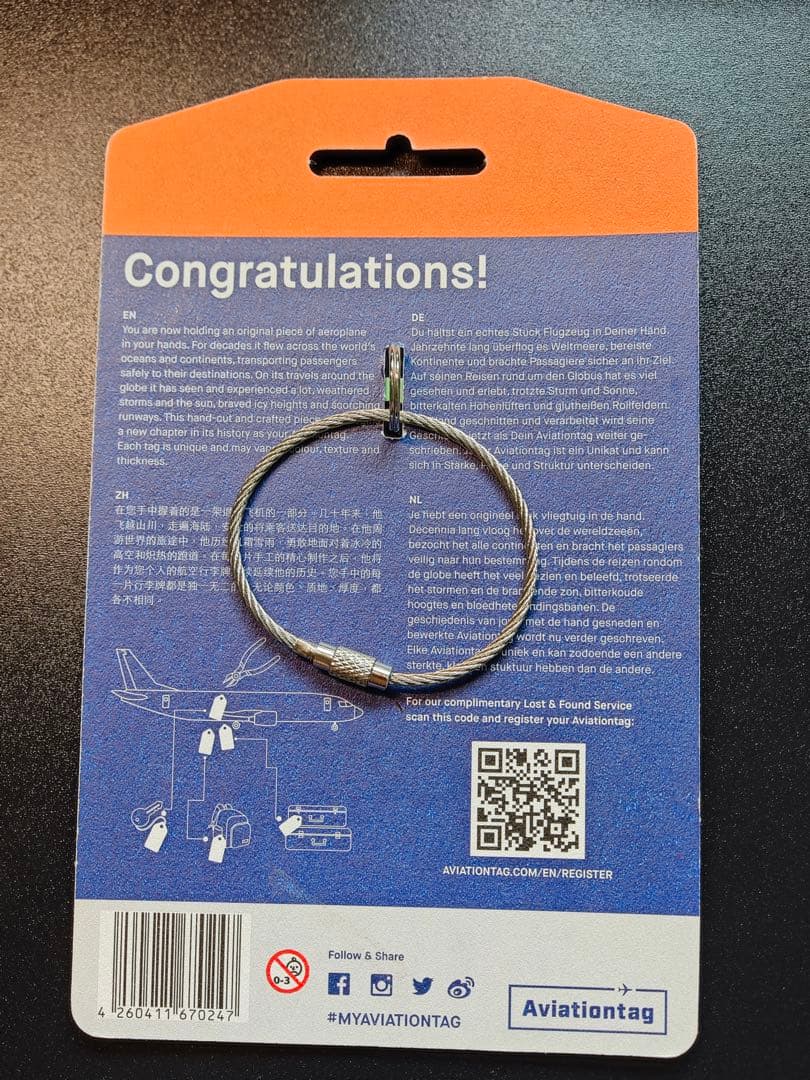 KLM Aviationtag B747-400M PH-BFF 塗装面完璧 - メルカリ