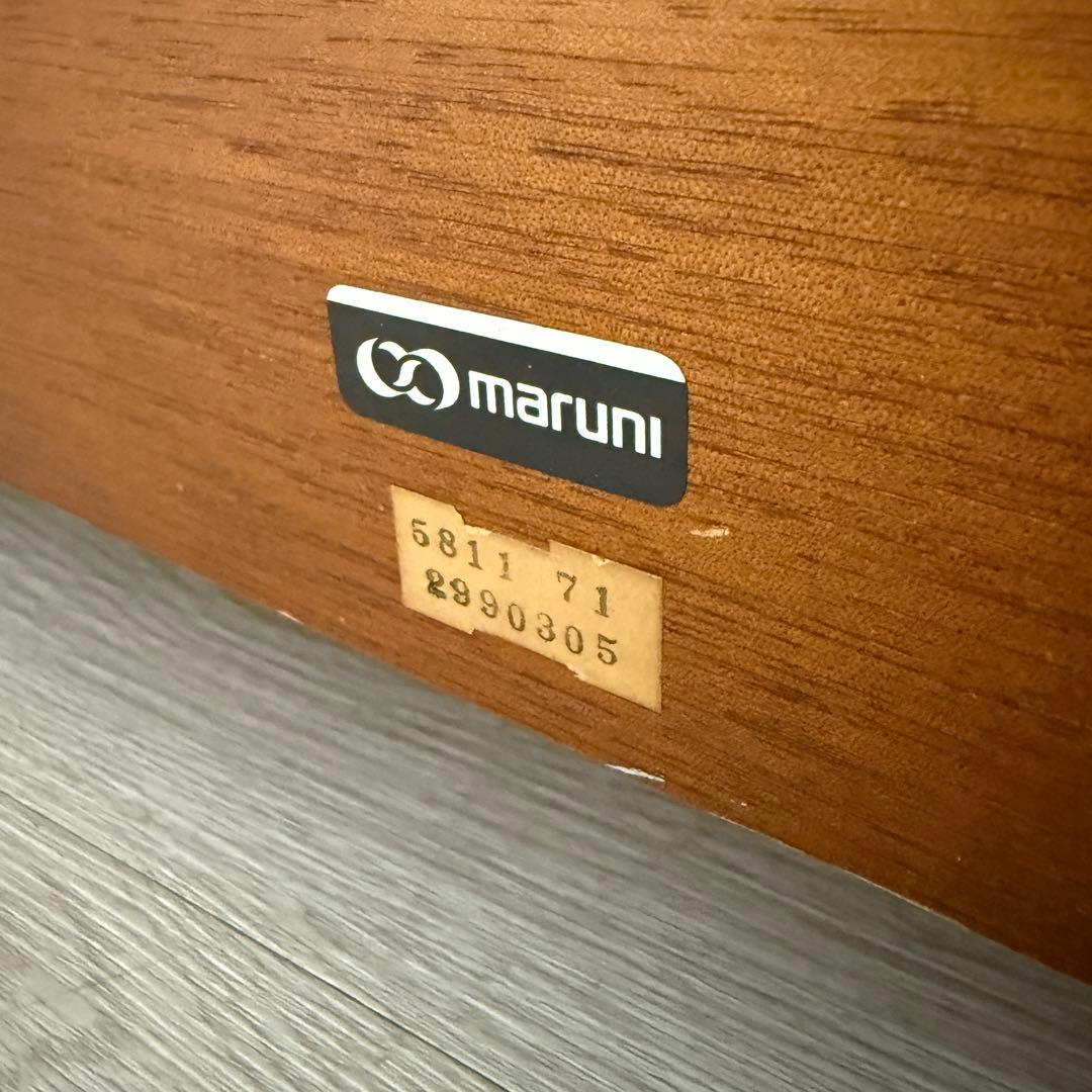 maruni マルニ木工　シングルベッド　マットレス付