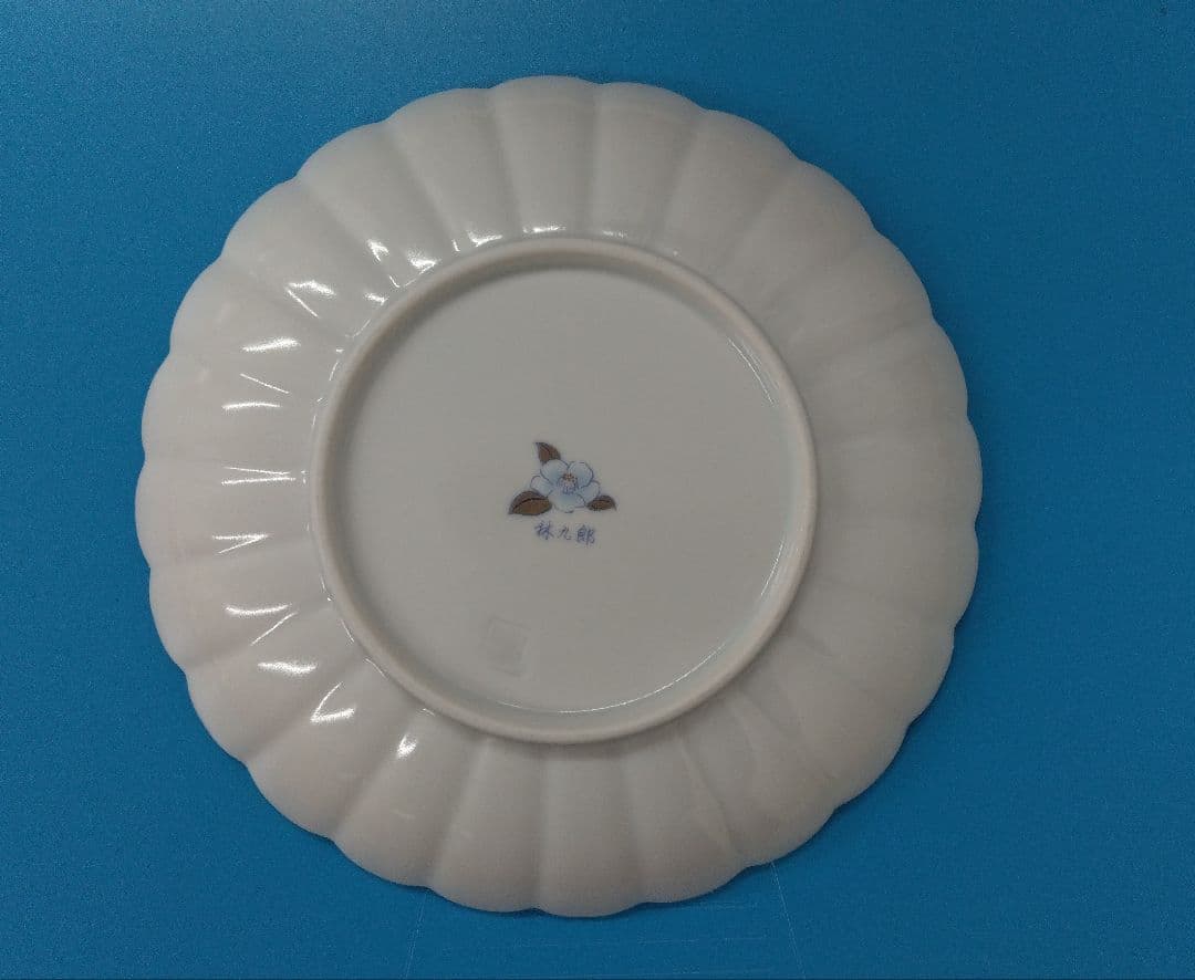 波佐見焼　林九郎窯　kotohogu コトホグ 15cm、18cm