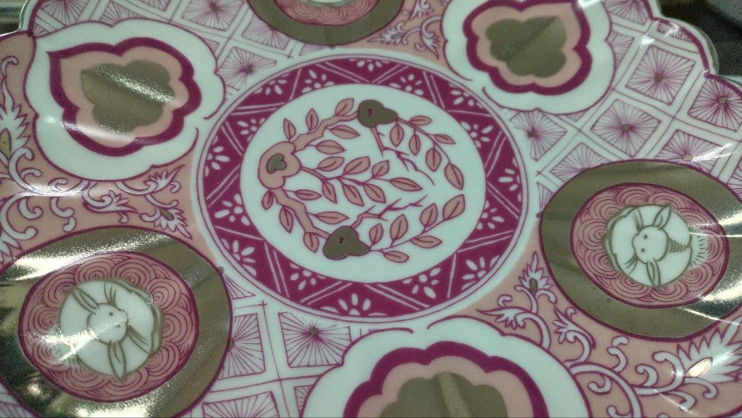 波佐見焼　林九郎窯　kotohogu コトホグ 15cm、18cm