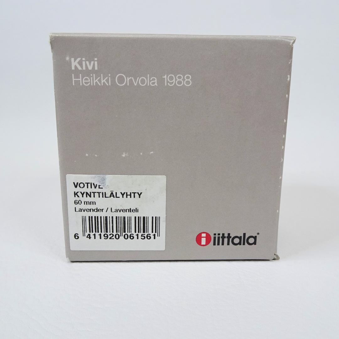  Kivi キャンドルホルダー ラベンダー【廃盤色】新品・未使用
