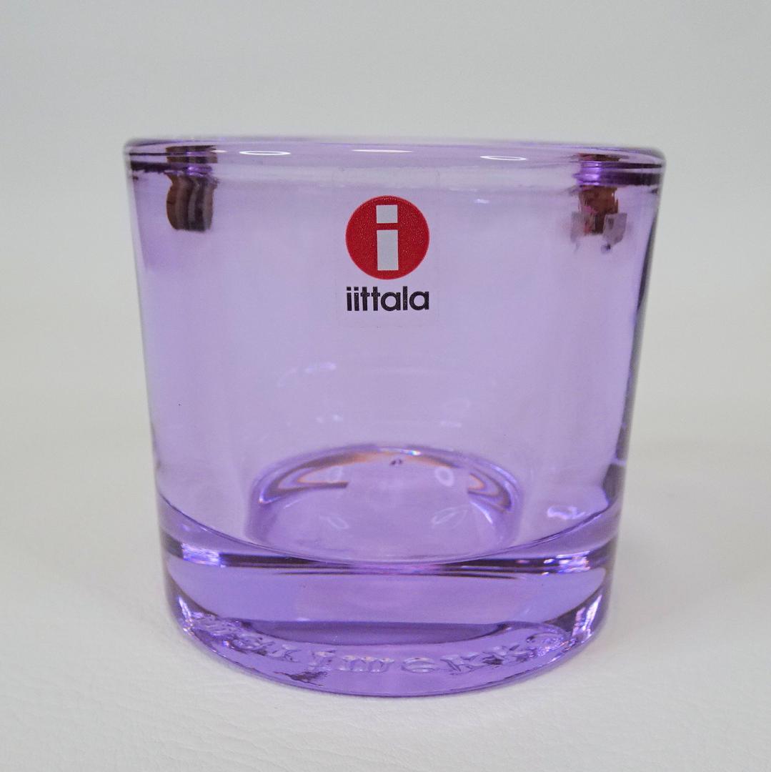  Kivi キャンドルホルダー ラベンダー【廃盤色】新品・未使用