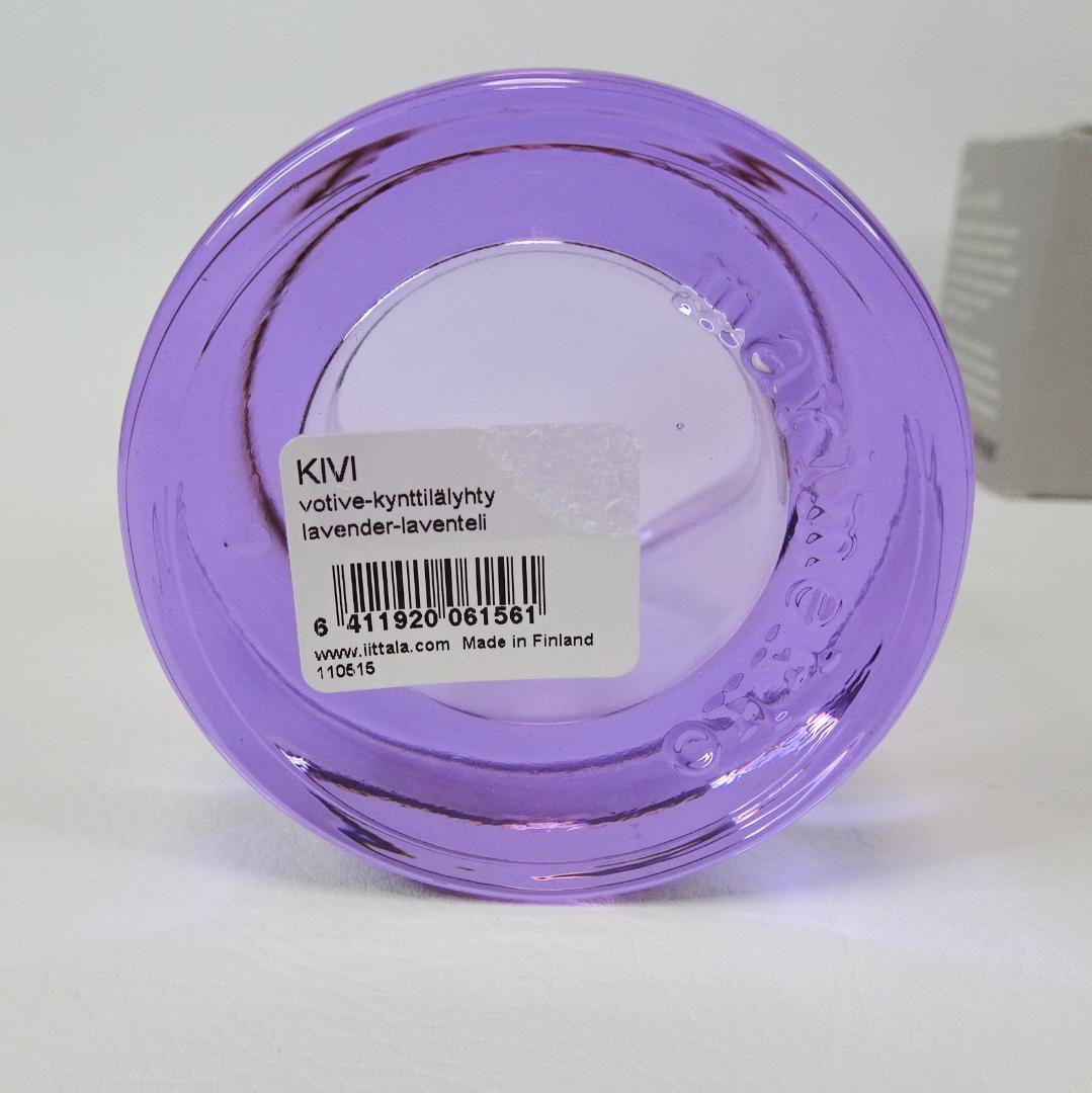 Kivi キャンドルホルダー ラベンダー【廃盤色】新品・未使用