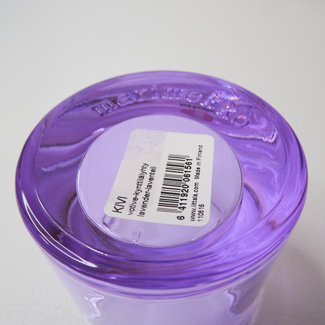  Kivi キャンドルホルダー ラベンダー【廃盤色】新品・未使用