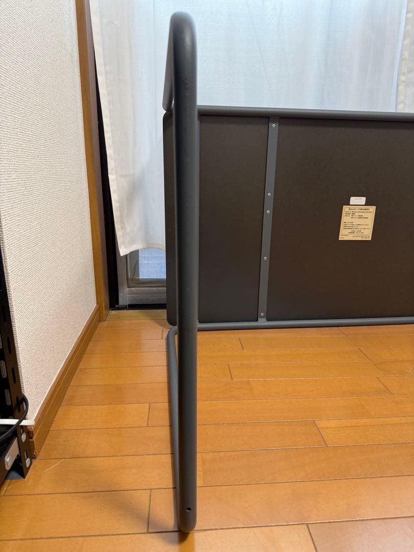 THONET 無印良品　スチールパイプデスク・Ｍ／ダークグレー　トーネット