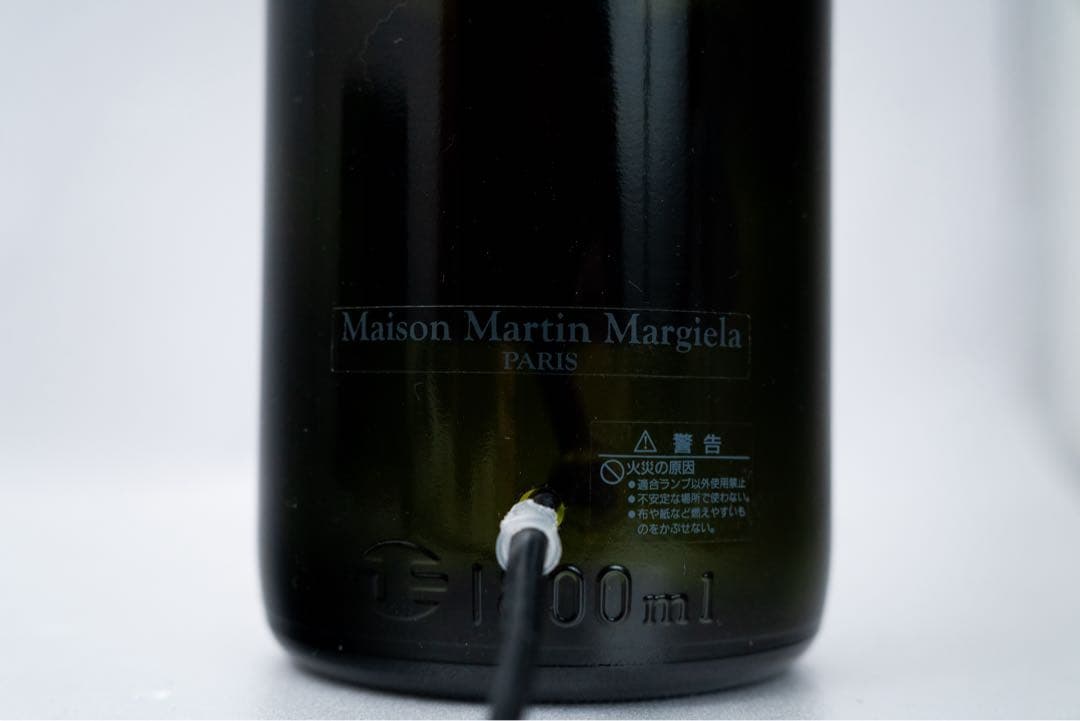 その他 Archive Martin Margiela Bottle Lamp 13