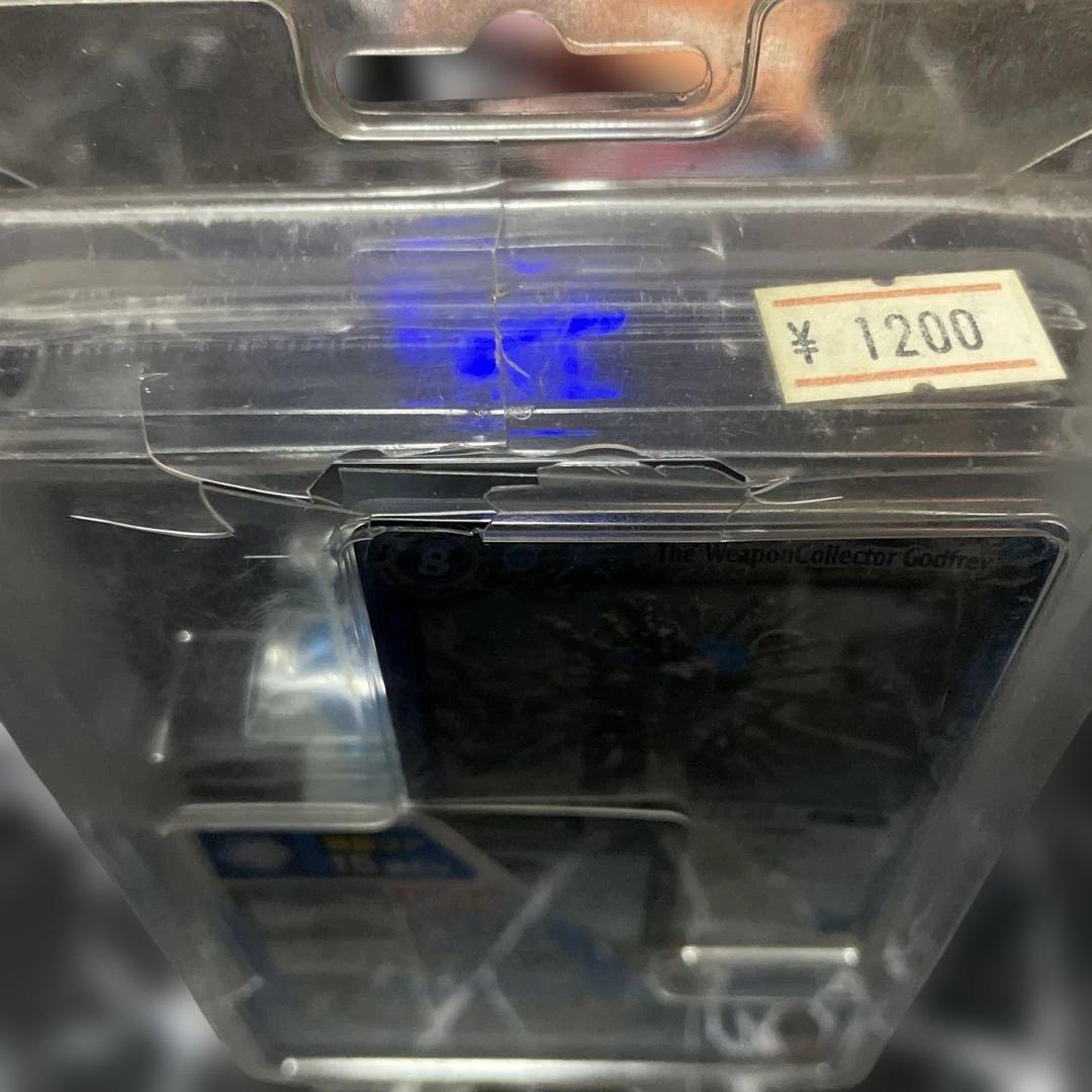 バトルスピリッツ　デッキ未開封