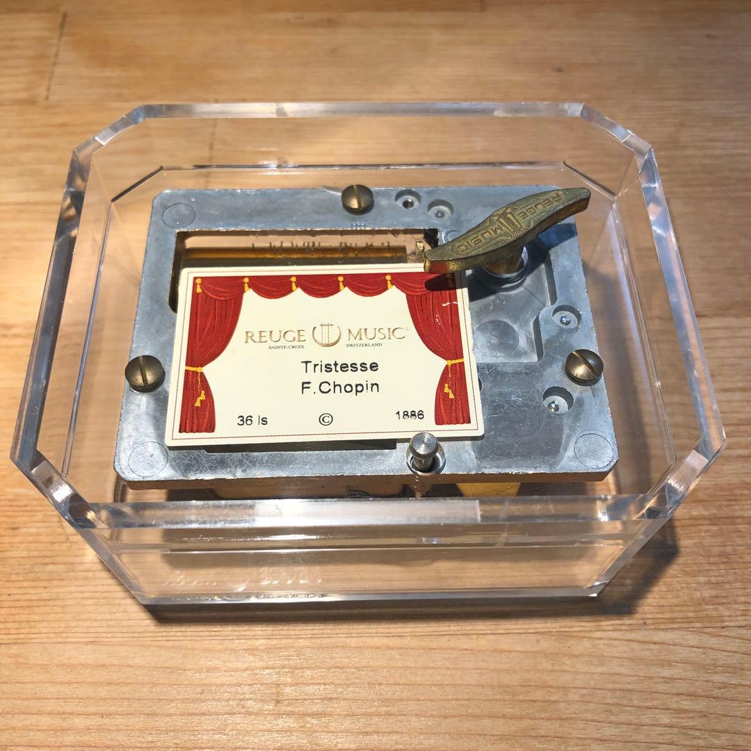 REUGE スイス製 真鍮オルゴール Tristesse 別れの曲　ショパン