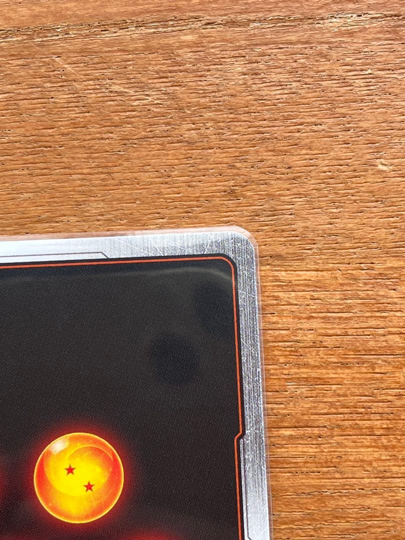 パ*ん様 フュージョンワールド マンガブースター02 ピッコロ ウルトラパラレル