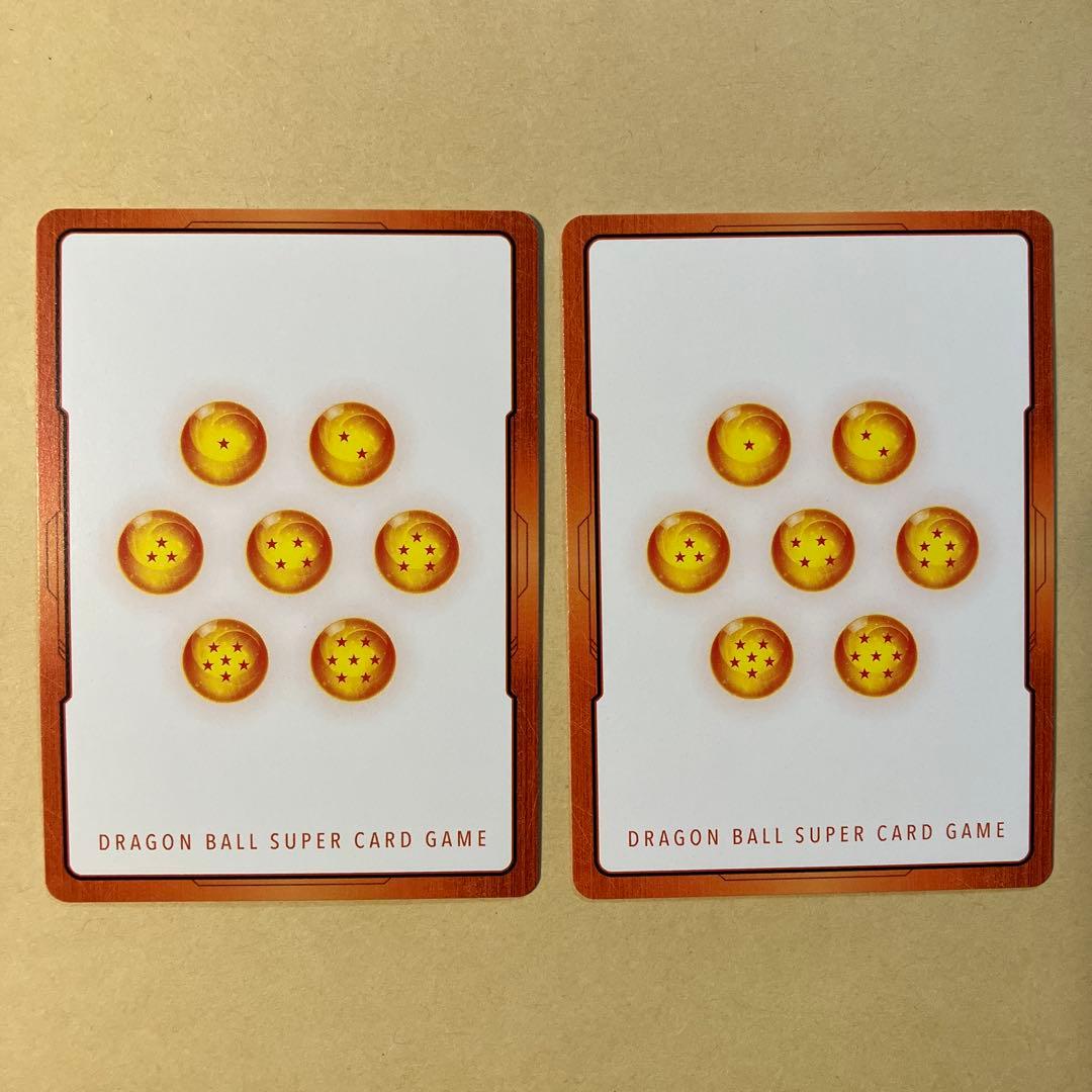 ドラゴンボール フュージョンワールド マンガブースター01 エナジー