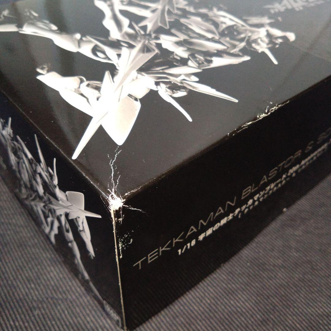 宇宙の騎士テッカマンブレード20th AnniversaryプレミアムセットB