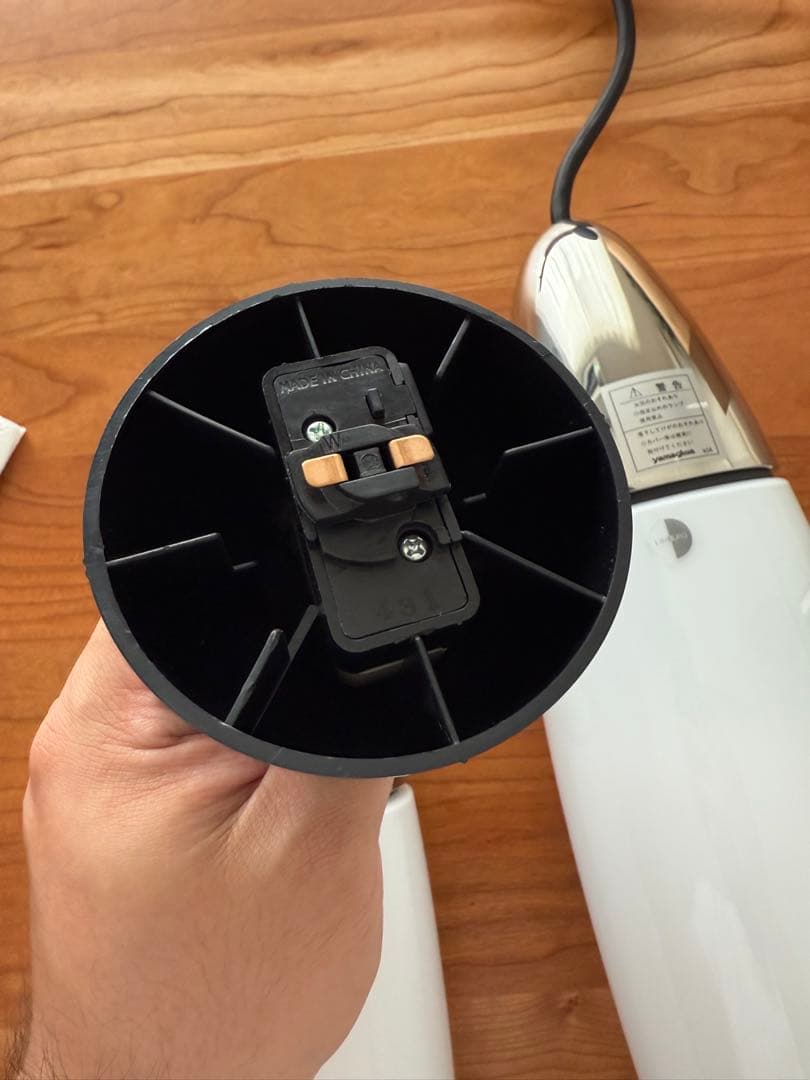 ヤマギワ LIMBURG (リンブルグ) 蛍光灯ペンダント 2個セット