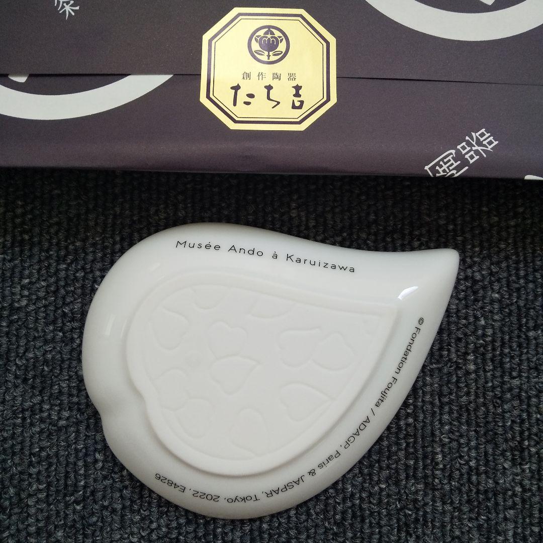 藤田嗣治 小皿 猫 たち吉 豆皿 レオナールフジタ ③ 小物入れ 美術館