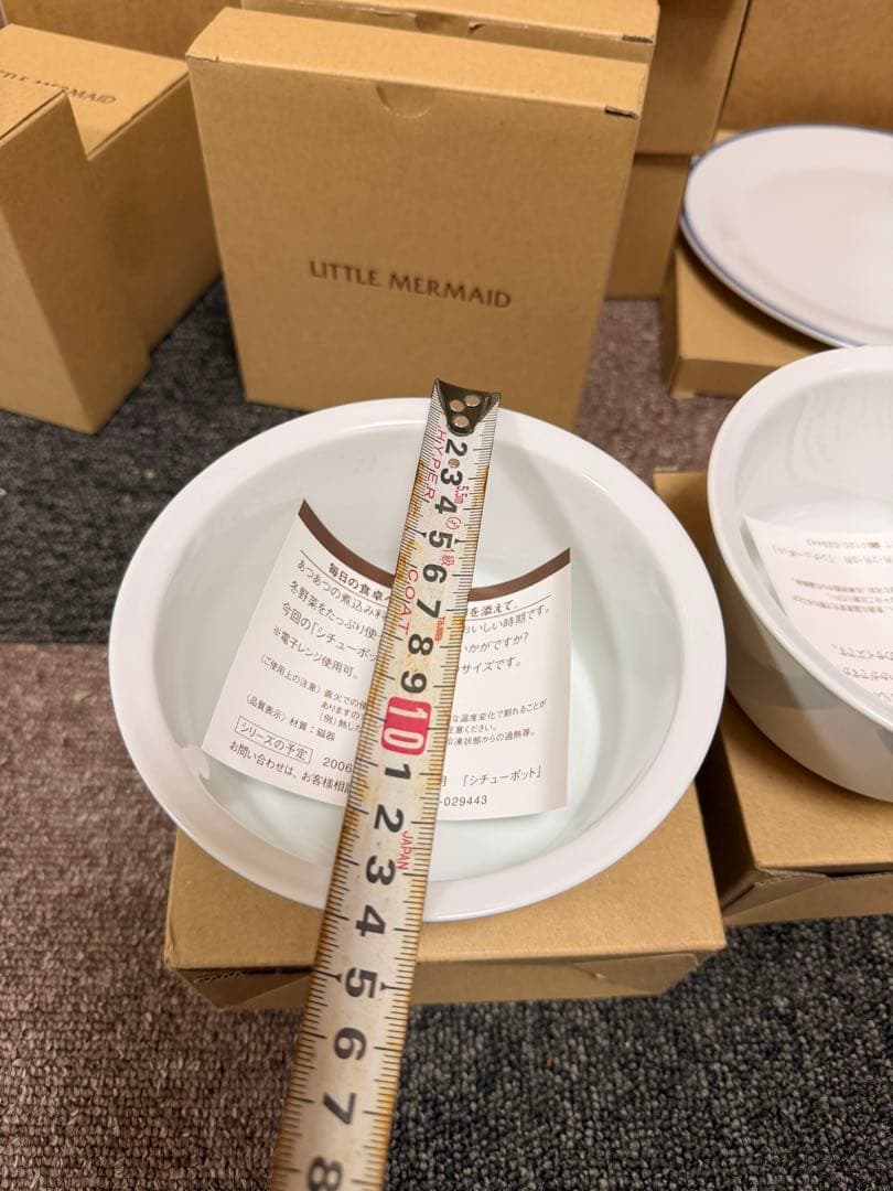 新品 リトルマーメイドlittle mermaid ブルーライン まとめて12点