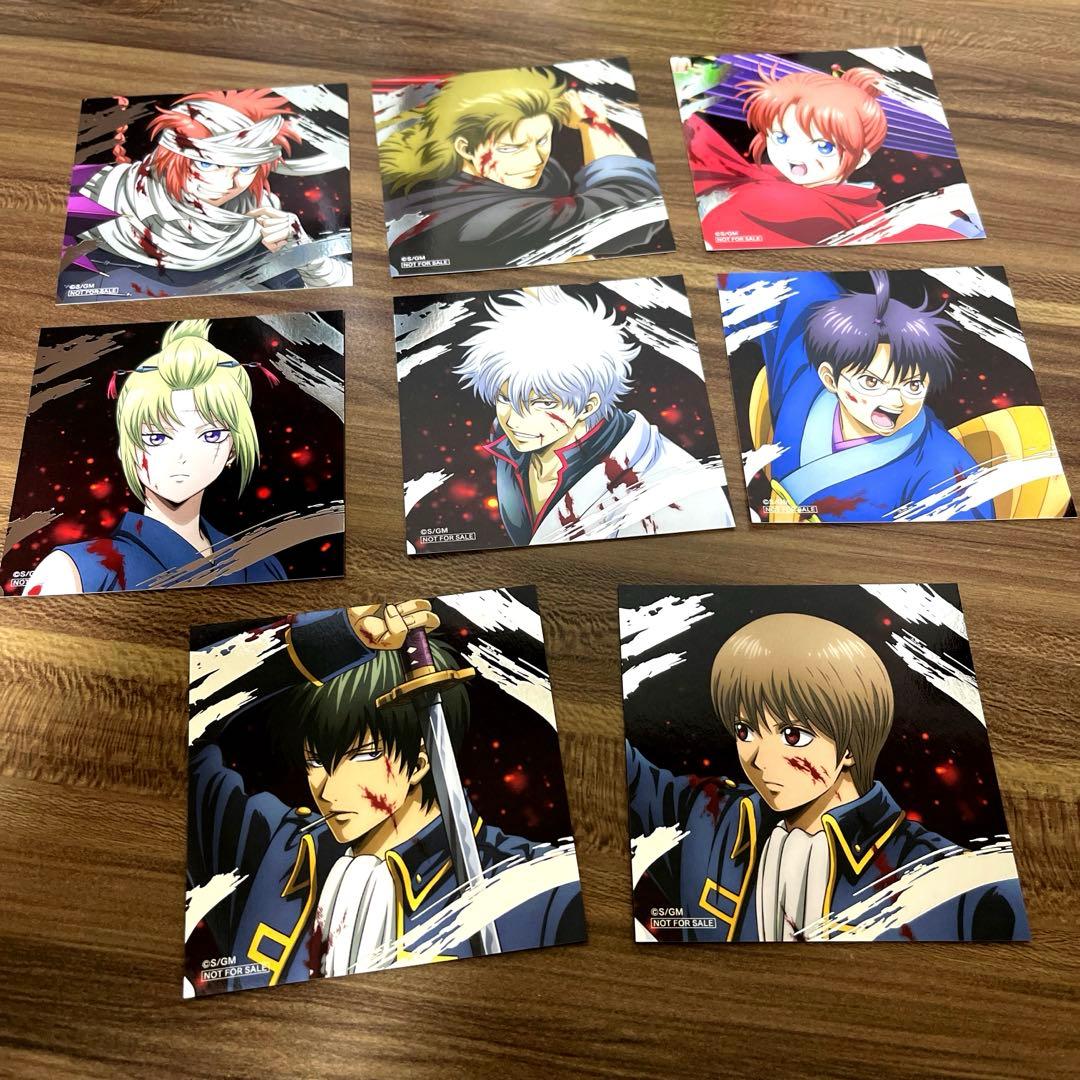 銀魂 アニメイトフェア 特典 箔押しスクエアカード 全8種コンプセット