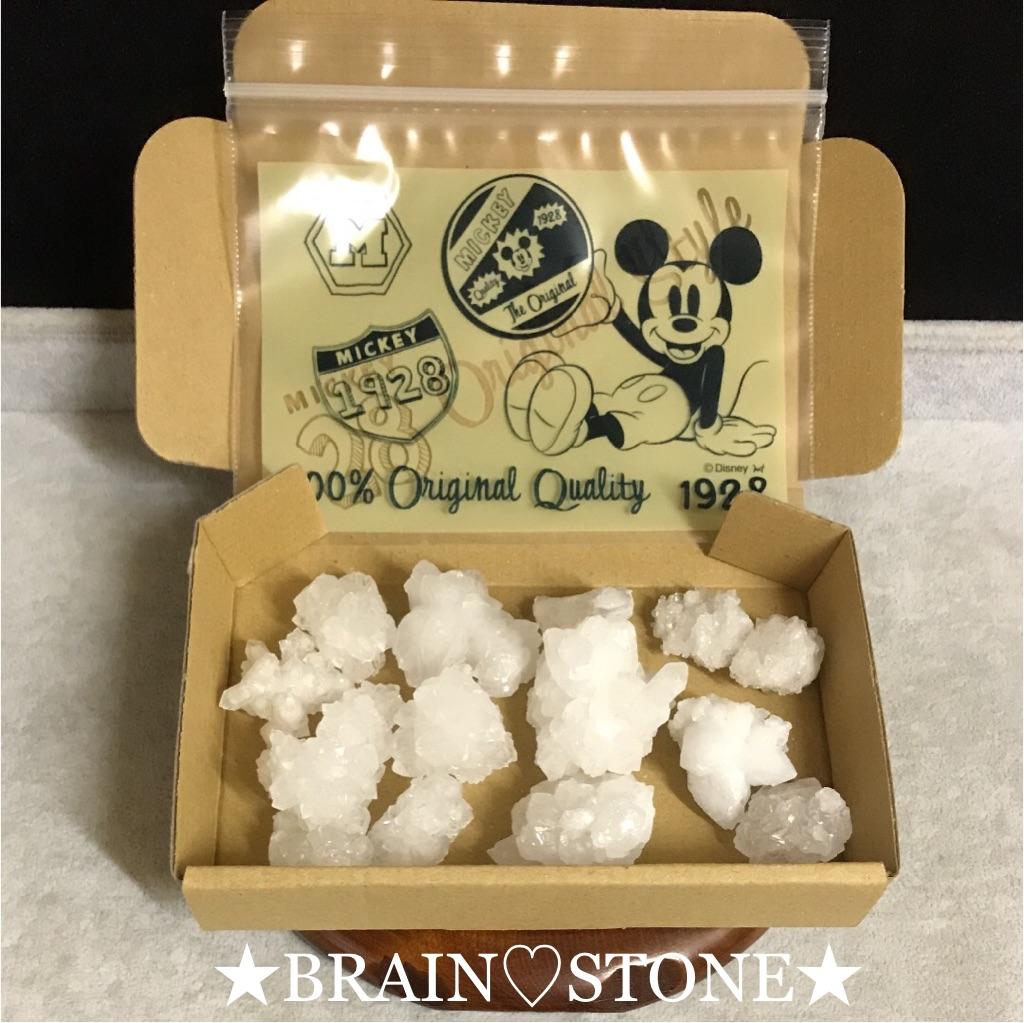 200★数量限定★希少モロッコ産【200g天然クリスタル水晶ミニクラスター】❤️