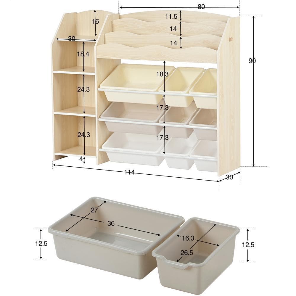 おもちゃ収納 絵本ラック 大容量 天然木 キッズ 収納ラック絵本ラックおもちゃ箱