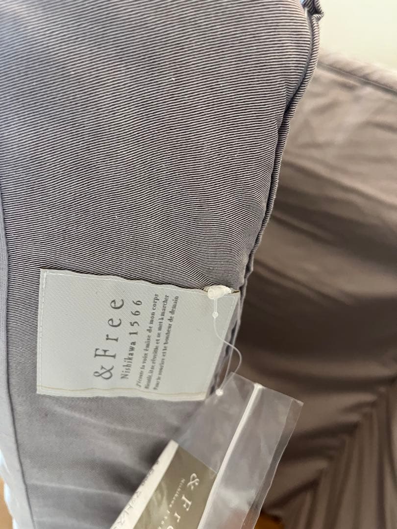 【2回のみ使用 ほぼ新品】西川 &Free マットレスSG レギュラー