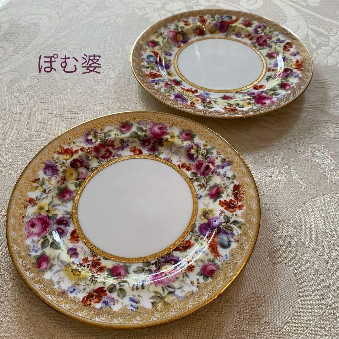 【古ロイヤルドルトン】金彩 手描き皿 ２枚セット「幅広帯にブーケ／コラモア特注」