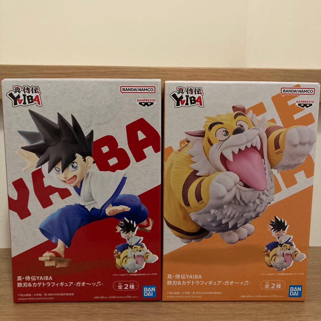 ☆プライズフィギュアまとめ売り☆20個セット☆ワンピース☆鬼滅の刃