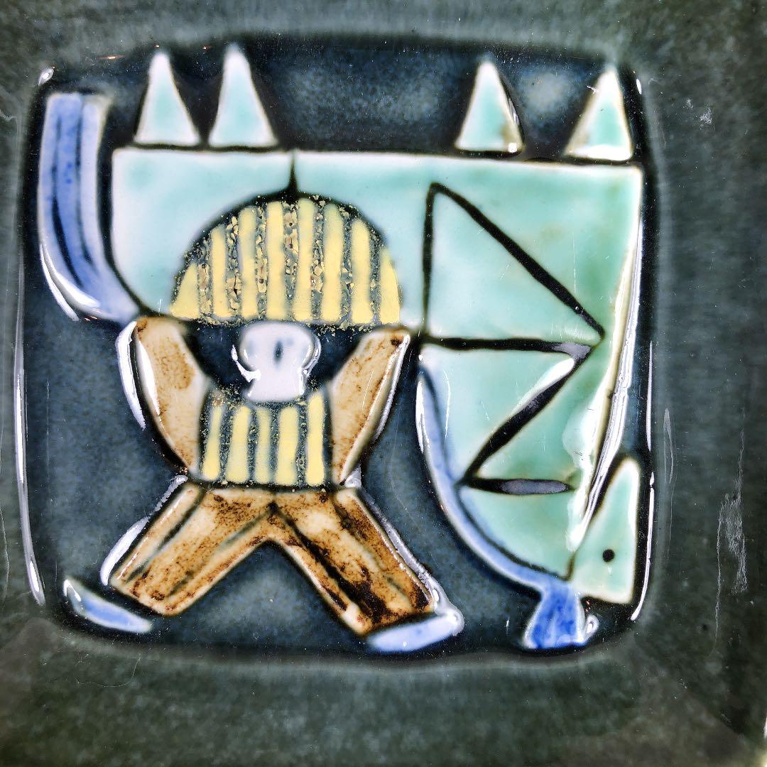 M384 ハーレキン 灰皿 リサ・ラーソン グスタフスベリ - メルカリ