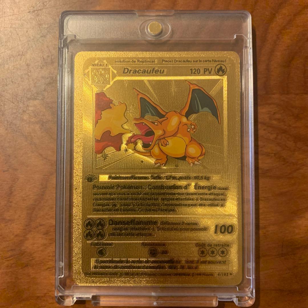 ポケモンカード 海外 金色 ゴールド リザードン - メルカリ