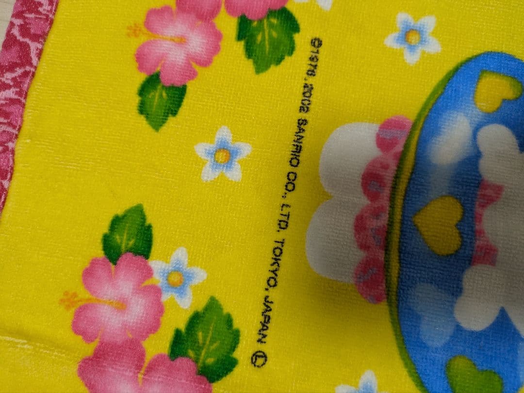 ハローキティ　スポーツタオル　水着　2002年サンリオ