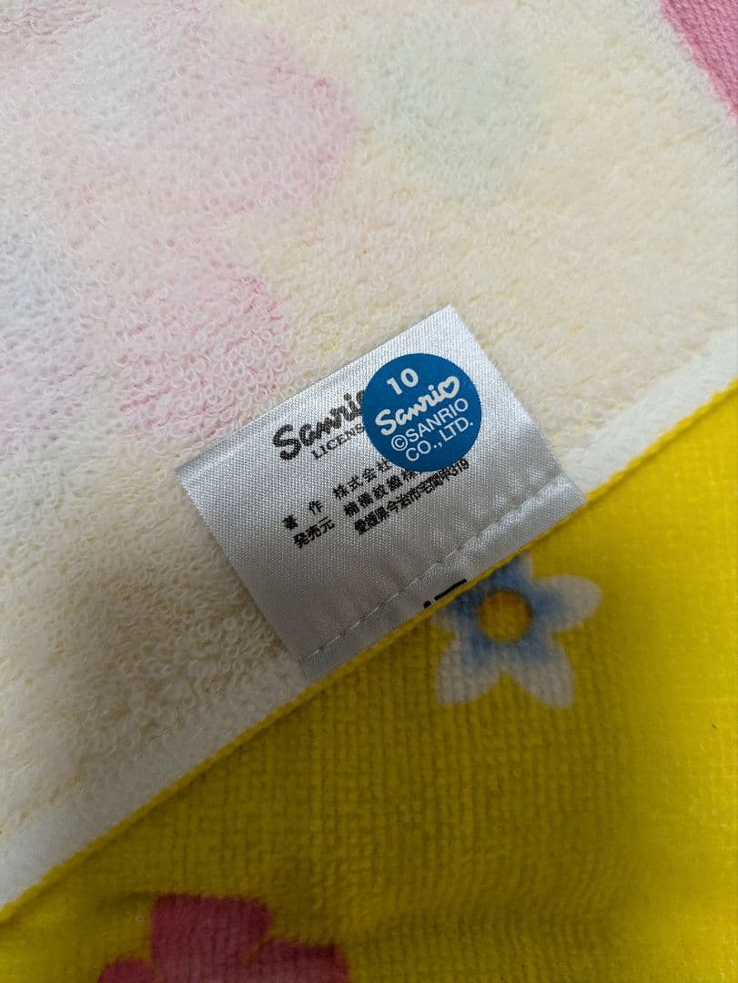 ハローキティ　スポーツタオル　水着　2002年サンリオ