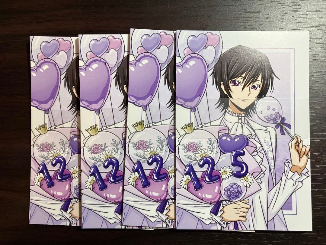 アオペラ 反郷粋 缶バッジ 34個 AGF2024 会場限定