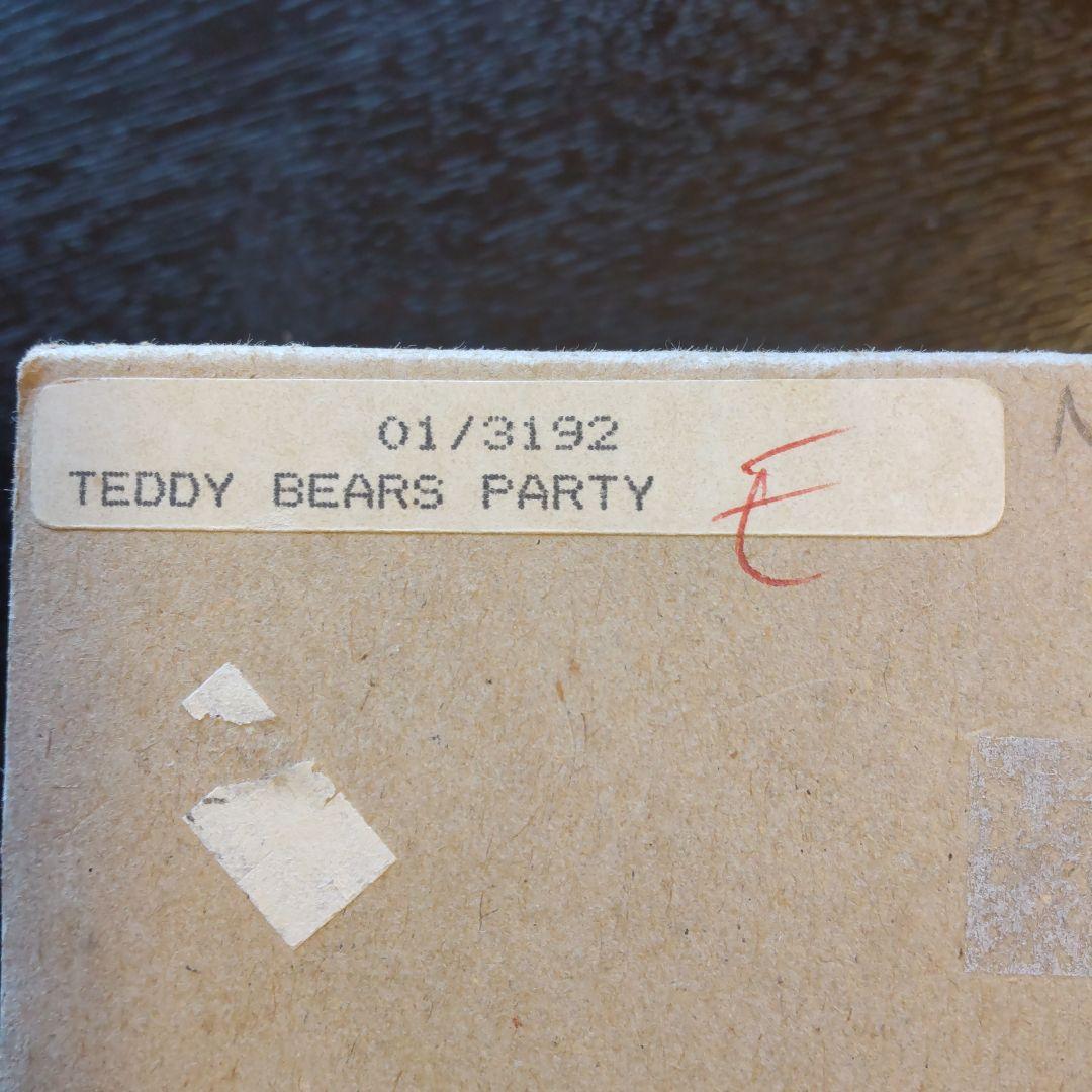 ハルシオンデイズ テディベア パーティー 箱あり 小物入れ ピルケース 新品