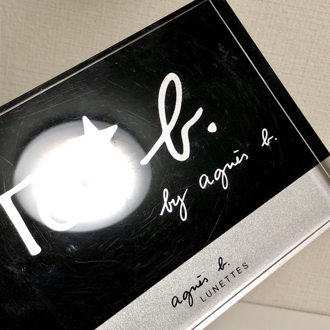 to be by アニエスベー　グッズ　非売品　雑貨　インテリア　オブジェ　ロゴ