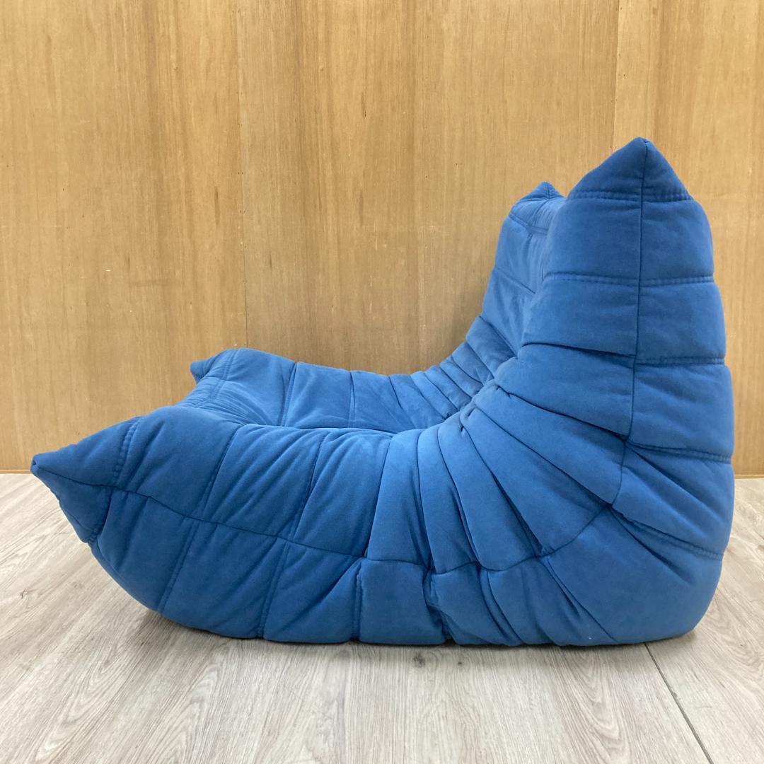 リーンロゼ　トーゴ　TOGO　１人掛けソファ