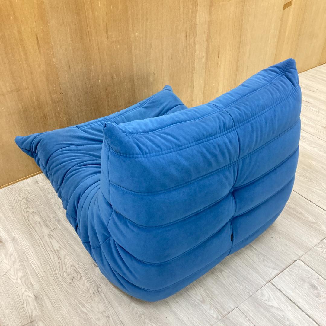 リーンロゼ　トーゴ　TOGO　１人掛けソファ