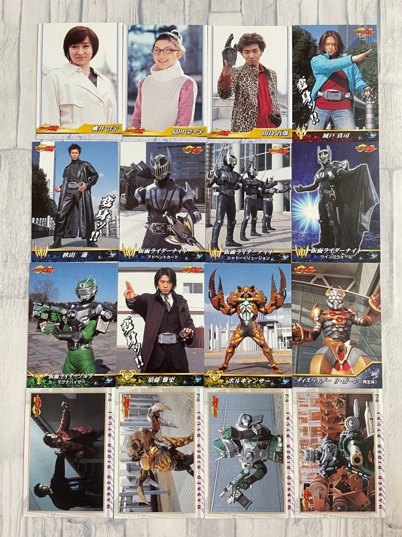 仮面ライダー龍騎 トレーディングコレクション第1弾 アマダ - メルカリ