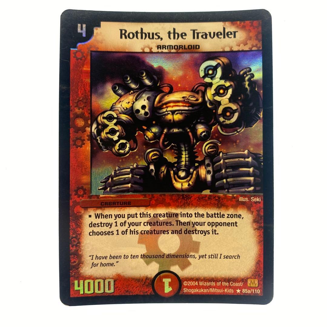 デュエルマスターズ 銃神兵ディオライオス 英語 プロモ 1枚 - メルカリ