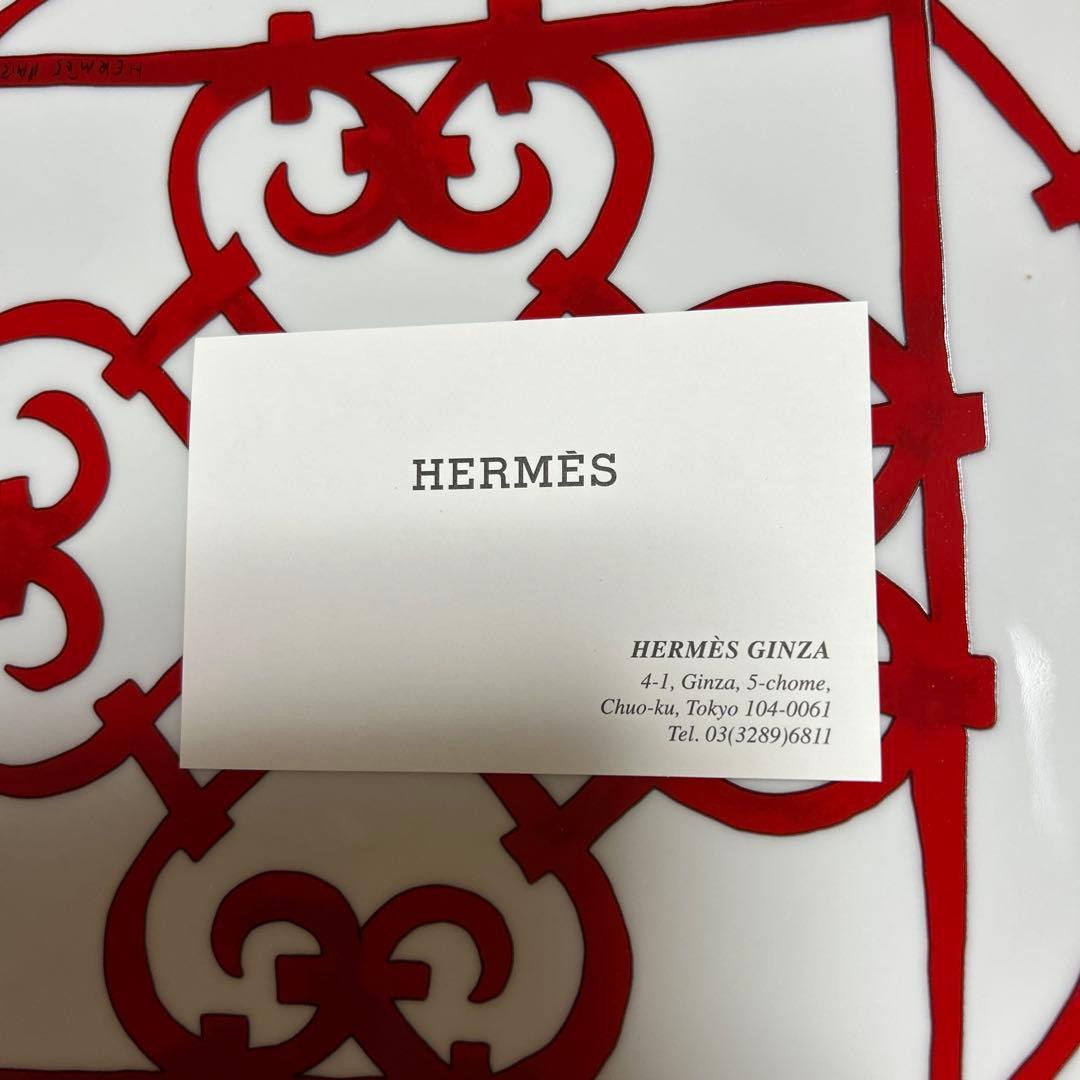 未使用品　エルメス ガダルキヴィール　26.5cm ディナープレート