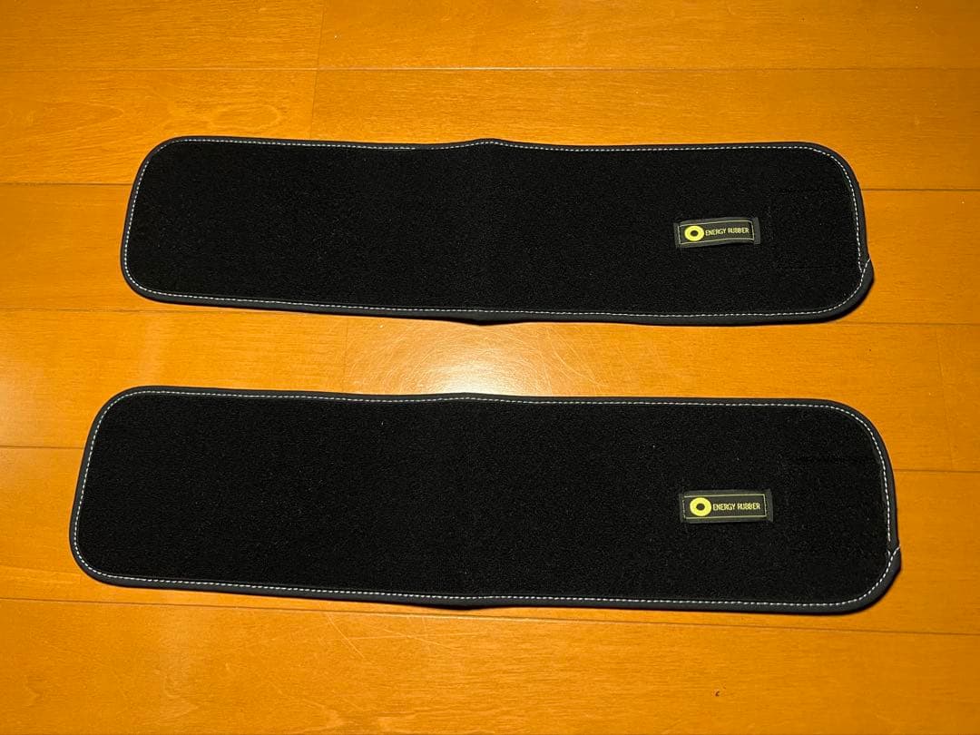 超遠赤 エナジーラバーNEW マルチバンド (セット販売)