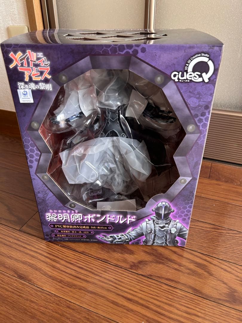 劇場版メイドインアビス-深き魂の黎明- 黎明卿ボンドルド 完成品フィギュア