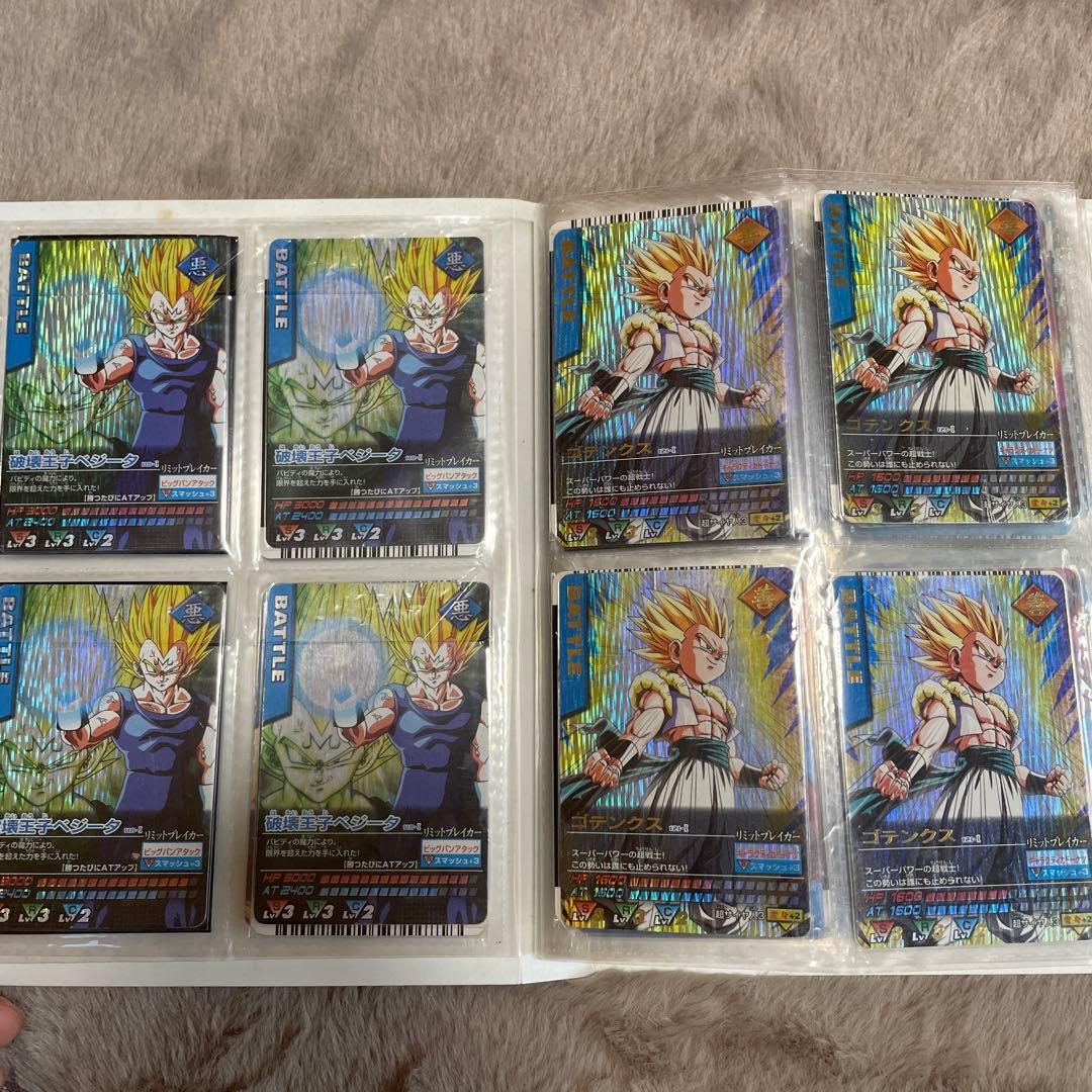 ドラゴンボール データカードダス 激レア爆レアのみ