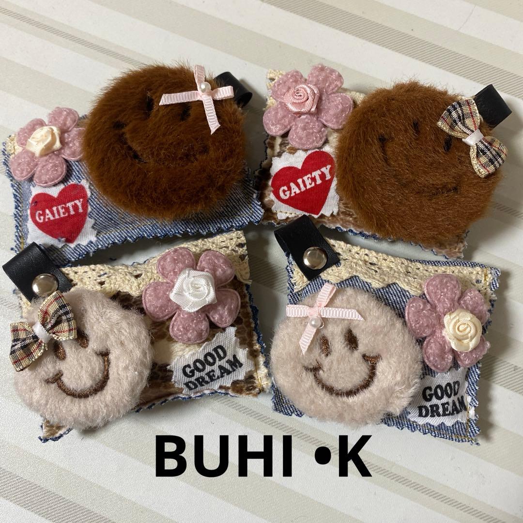 デニムリメイクチャーム☆モコモコSmileクッション - メルカリ