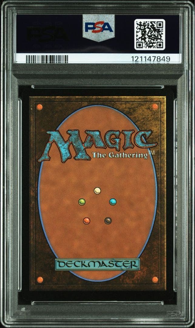 MTG ティファ・ロックハート プロモ PSA10 - メルカリ