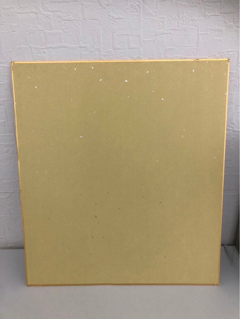 Ash Taleと転スラミリム日高里菜さん懸賞当選直筆サイン色紙‼️ - メルカリ